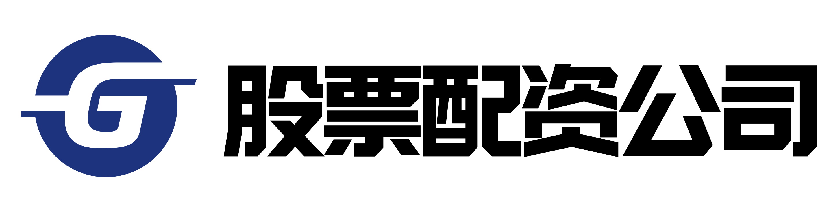 富明配资