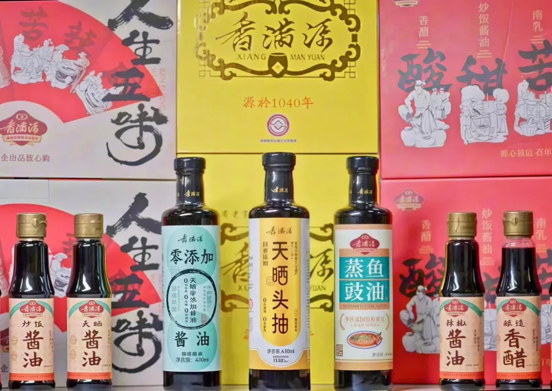 华亿配资 看端州如何打造“放心消费”新高地→