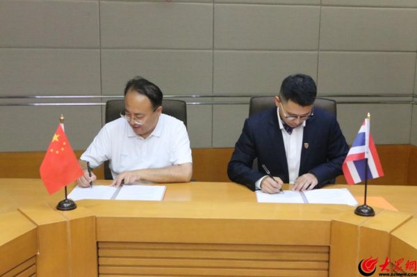 申宝策略 青岛工程职业学院代表团出访泰国、越南